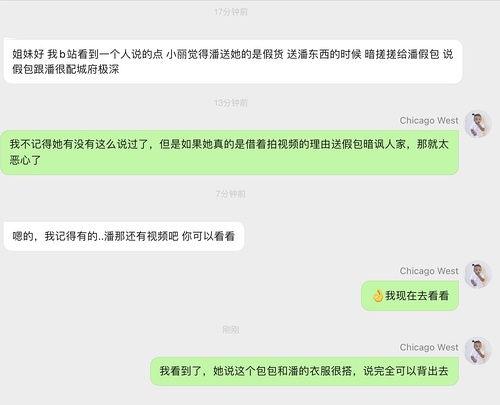 免费吃明星网红瓜网站,免费畅享明星网红最新动态